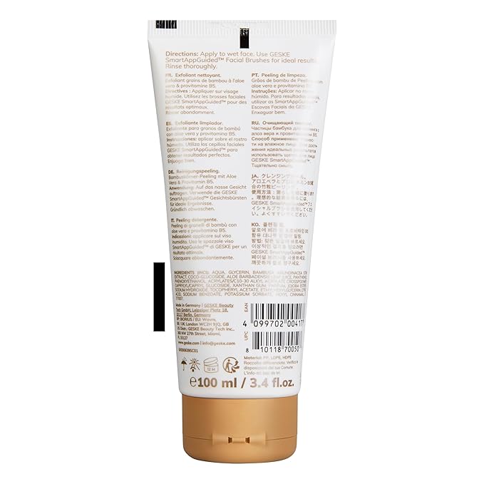 Cleansing Peel | Peeling with aloe vera, provitamin B5 power & bamboo seeds | Toning & exfoliating | For perfecting & brightening impure skin | All skin types | Youthful glow | Vegan formula
