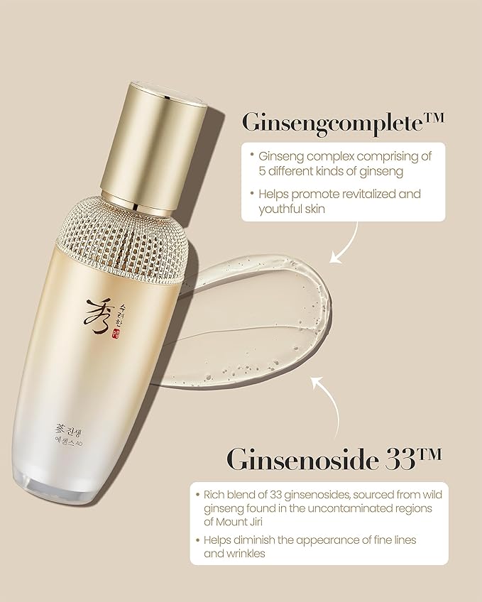 SOORYEHAN GINSENG Essence Advanced Set (85 ml/2.87 fl oz) Reduces Wrinkles/Fine Lines, Promotes Even Skin Tone. Ginseng Complex, Ginsenosides | Korean Skincare-VivaGrace Women