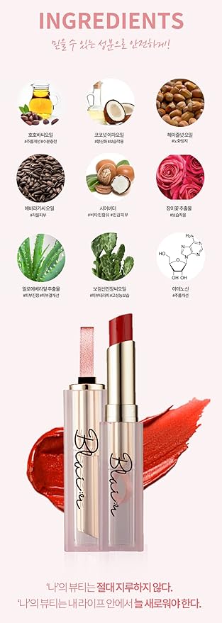 Color Lip Balm Blair BalmVE Stick (Option 6color) (Nude Holic)-VivaGrace Women