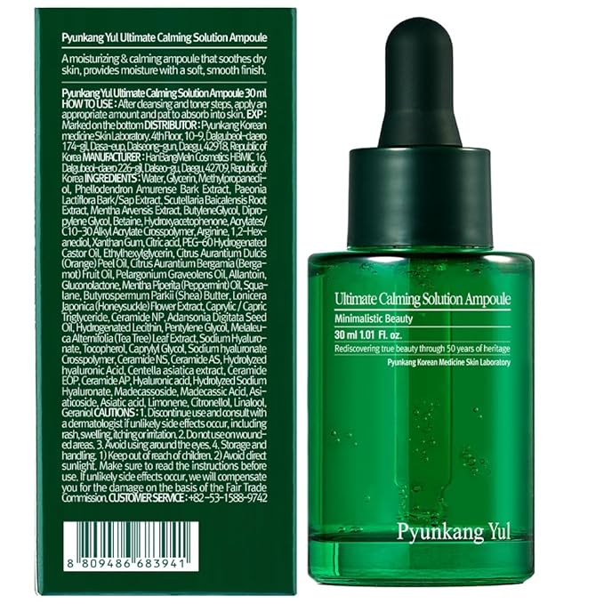 Pyunkang Yul PKY Ultimate Calming Solution Ampoule for Sensitive Skin with Patented Ingredients, Serum Intensely Calms & Soothes Redness with Cica & Tea Tree, Korean Skincare (1.01 Fl. Oz, 30ml)-VivaGrace Women