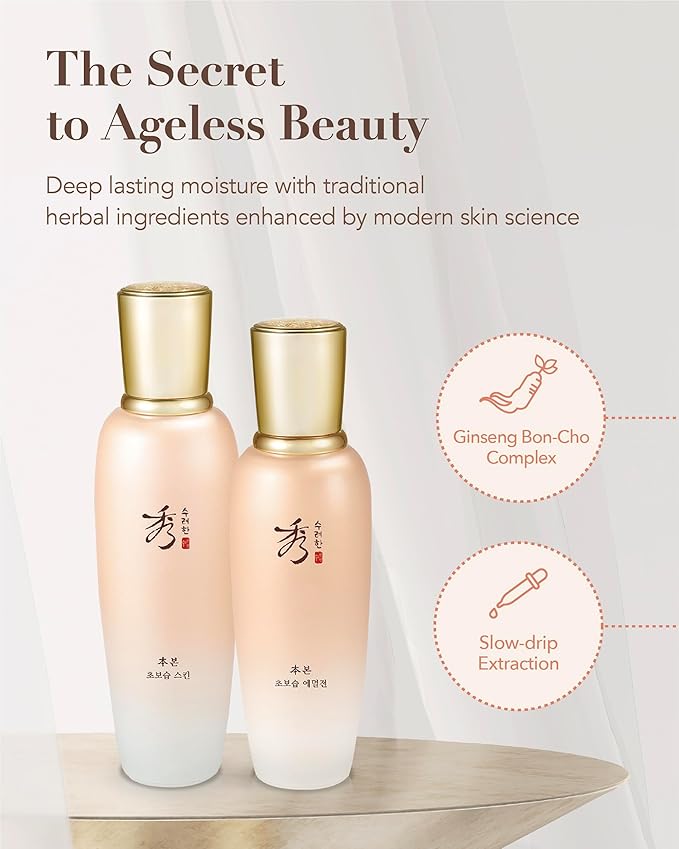 Sooryehan BON EXTRA MOISTURE Korean Skin Care Gift Set (385ml / 13.01 Fl Oz) - Luxury Premium High-end by LG BEAUTY. Hydrating Toner, Emulsion Lotion, Cleansing Foam, Eye Cream.-VivaGrace Women