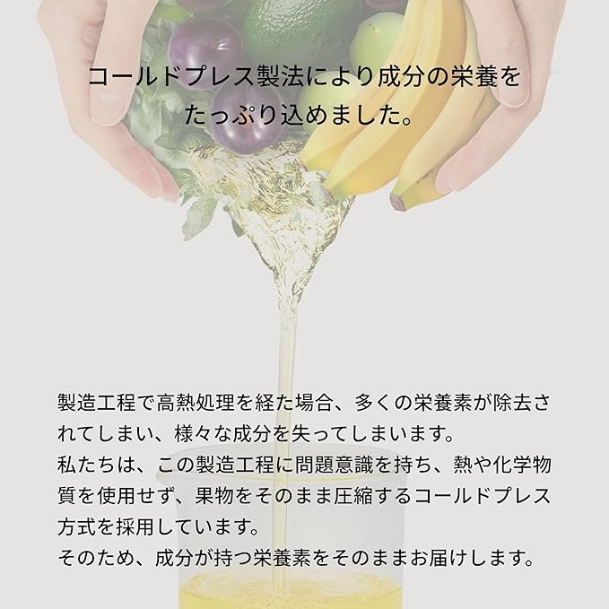 RATED GREEN Cold Brew Avocado Nourishing Scalp Pack with Banana - Korean Hair Conditioning Mask - Deep Hydrating Treatment for Dry Damaged Hair (6.76 Fl. Oz)-VivaGrace Women