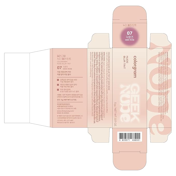 COLORGRAM NUDE BLUR TINT 07 GEEK ROSE | Soft Velvet Matte Lip Stain & Cheek Tint-VivaGrace Women