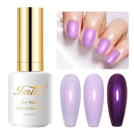 Imtiti Aurora Mermaid Purple Gel Nail Polish, 15ML Chrome Pearl Shimmer Shell Soak Off U V Gel Polish for DIY Nail Art Manicure 1Pcs