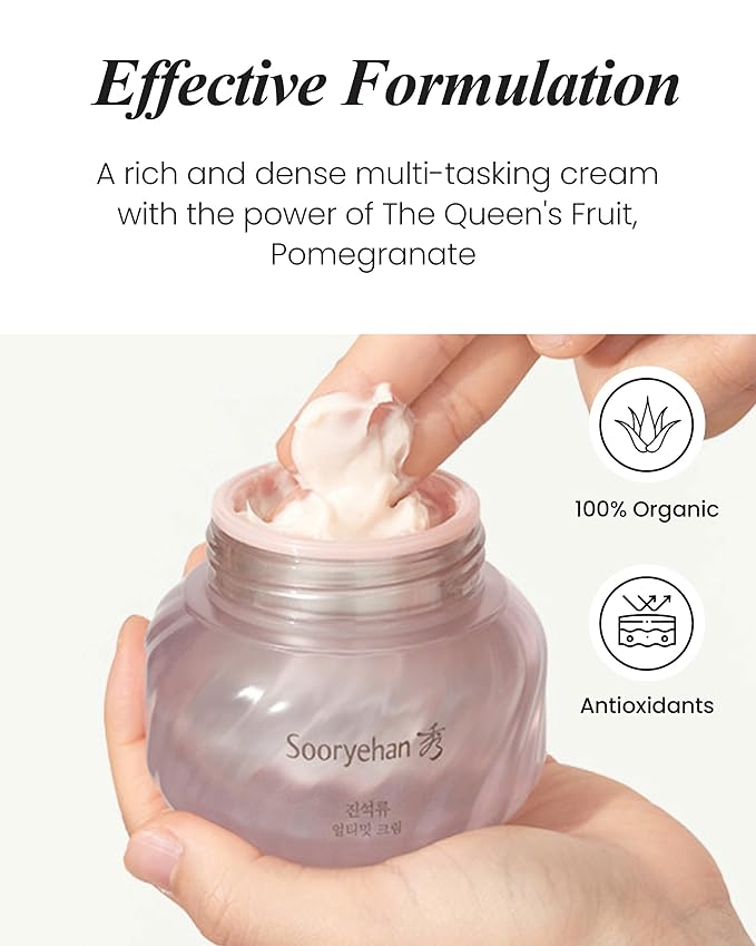 Sooryehan Ultimate Pomegranate (Cream Set, 4.4fl oz) - Skin Elasticity, Blemish and Skin Tone Improvement, Collagen, Elastin & Vitamin C-VivaGrace Women