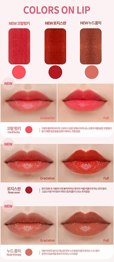 Color Lip Balm Blair BalmVE Stick (Option 6color) (Nude Holic)-VivaGrace Women