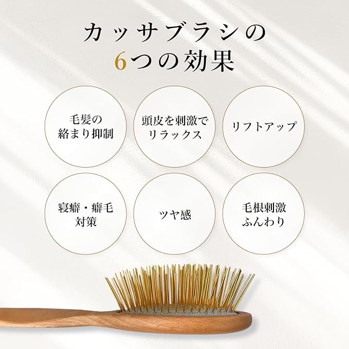 Gua Sha Hair & Scalp Brush: Premium Wooden Edition-VivaGrace Women