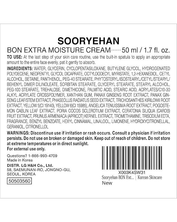 Sooryehan BON Extra Moisture Cream (1.7fl oz) - Premium Skin Moisturizer for Skin Barrier Night Repair, Red Ginseng | Korean Skincare-VivaGrace Women