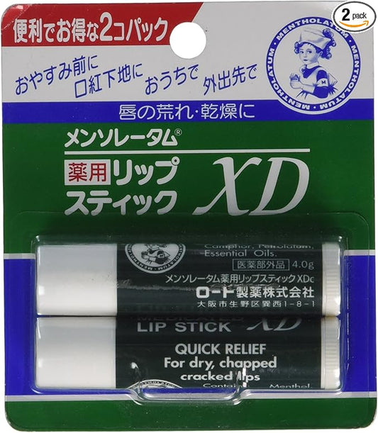 Rohto MENTHOLATUM LipCare Medicated Lip Cream XD 2pcs-VivaGrace Women