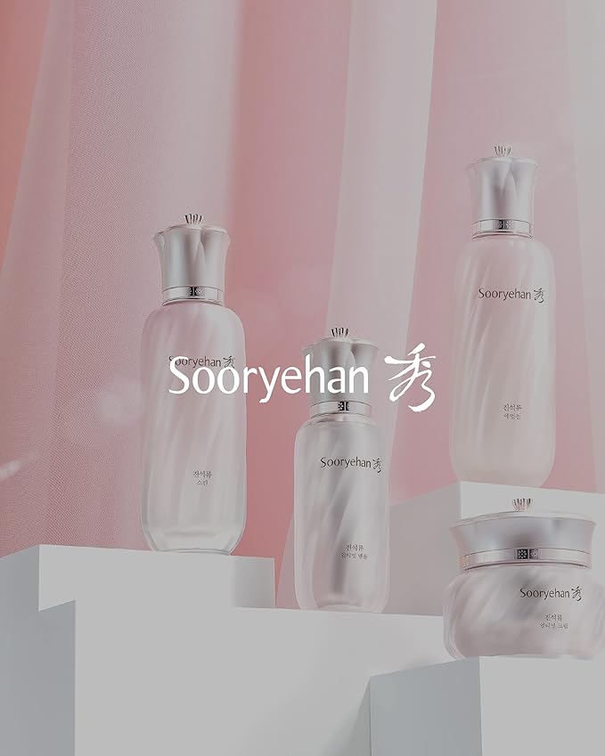 Sooryehan Ultimate Pomegranate (Skincare Set, 12.3fl oz) - Improved Skin Elasticity, Reduced Pores/Wrinkles & Gentle Exfoliation, Vitamin C, Adenosine & Niacinamide-VivaGrace Women