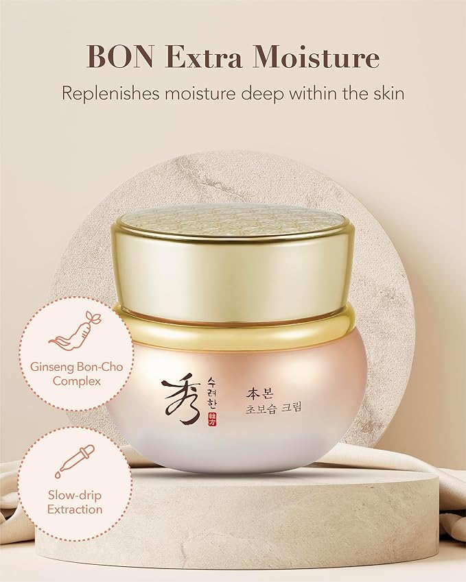 Sooryehan BON Extra Moisture Cream (1.7fl oz) - Premium Skin Moisturizer for Skin Barrier Night Repair, Red Ginseng | Korean Skincare-VivaGrace Women
