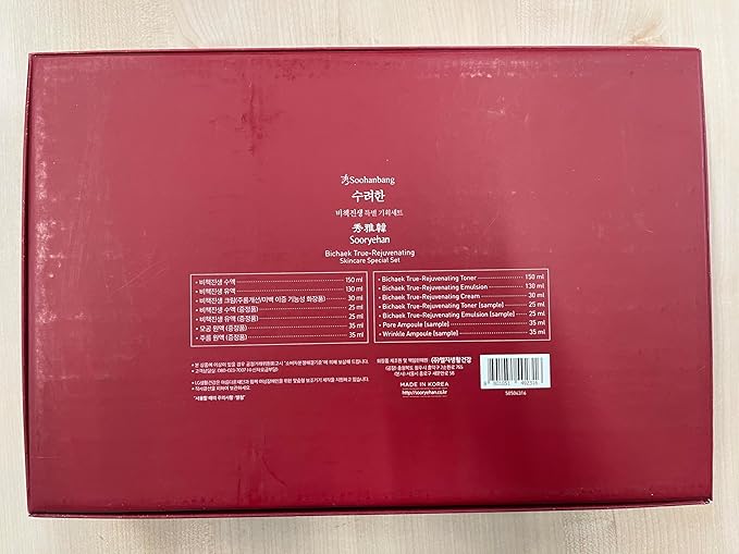 SOORYEHAN Bichaek True-Rejuvenating Skincare Special Set (430 ml/14.54 fl oz) - Skin Elasticity, Wrinkle and Pore Improvement, Korean Medicine Extracts-VivaGrace Women