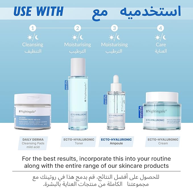 Nightingale Ecto-hyaluronic Ampoule with Hyaluronic Acid, Ectoin, Hydrating Face Serum for Dry Skin, Non-greasy formula, Hypoallergenic, Fragrance & Alcohol Free, Allergen Free, Cruelty Free, Vegan-VivaGrace Women