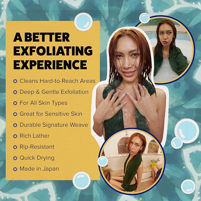 GOSHI Exfoliating Shower Towel - Rip-Resistant Exfoliating Washcloth for All Skin Types - Moss Green - Made in Japan-VivaGrace Women