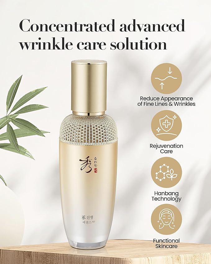 SOORYEHAN GINSENG Essence Advanced Set (85 ml/2.87 fl oz) Reduces Wrinkles/Fine Lines, Promotes Even Skin Tone. Ginseng Complex, Ginsenosides | Korean Skincare-VivaGrace Women