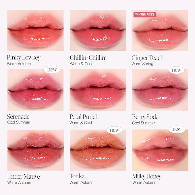Espoir Couture Lip Tint Glaze #23 Affogato 0.14oz | Volumizing Lip Stain with Syrupy Shine | Long-Lasting & Vibrant Color for Radiant Lip Look | Moisturizing & Glossy Lip Tint | Korean Lip Makeup-VivaGrace Women