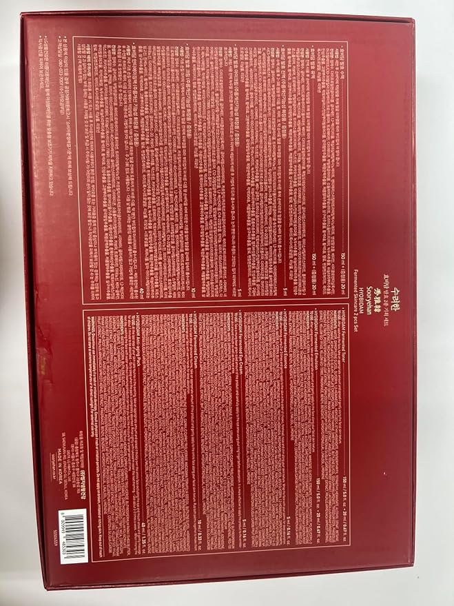 Sooryehan Hyobidam Fermented Skincare Gift Set (13.53fl oz) - Premium Korean Skin Care for Intense Hydration, Elasticity. Ginseng, Snow Fungus.-VivaGrace Women