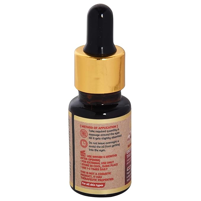 ROOTS AND HERBS Ayurvedic Natural Treatment 100% Vegan No Paraben Nutmeg Undereye Nourishment Oil for Men and Women -10 ml-VivaGrace Women