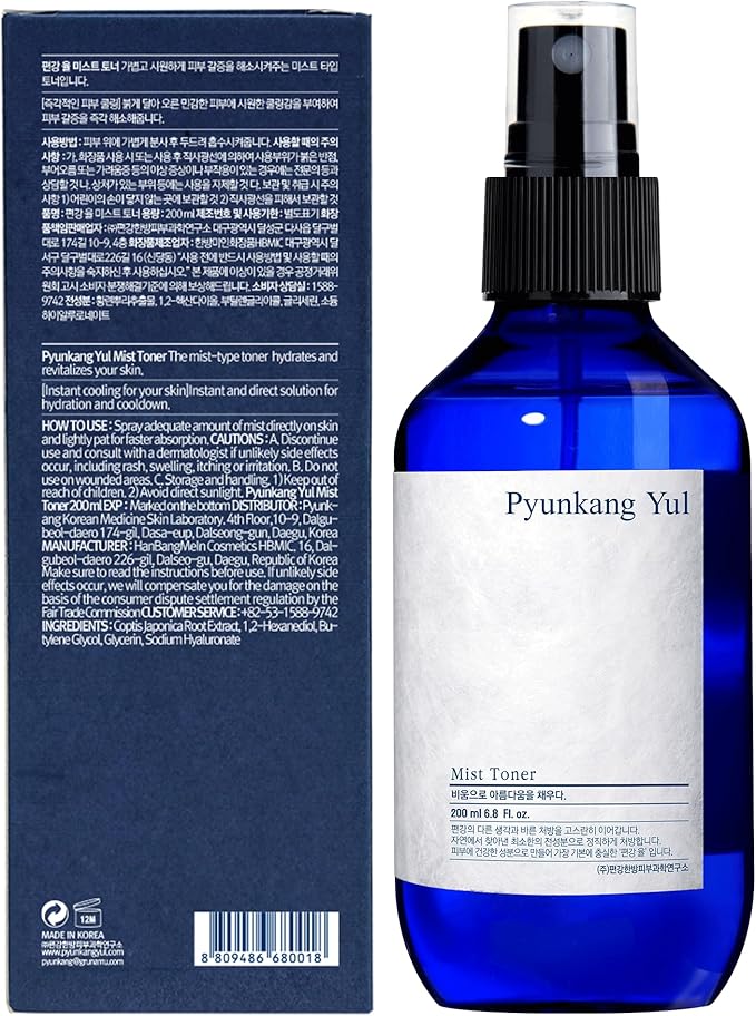 Pyunkang Yul Facial Mist Toner 6.8 Fl. Oz - Face Moisturizer Skin Care Korean Spray Toner for Oily and Combination Skin Types - Astringent for Face Certified as a Zero-Irritation - Watery Texture-VivaGrace Women