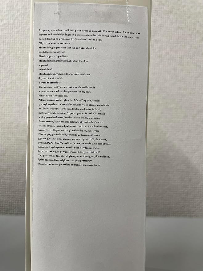 Mama & Kids Natural Cream/Stretch Mark Cream 150g japanese-VivaGrace Women