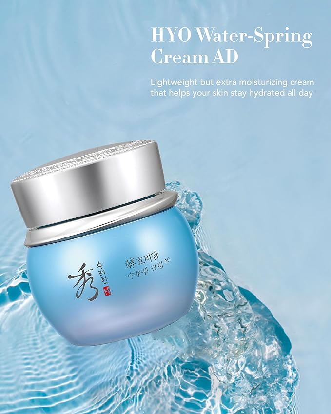 Sooryehan Water Spring Cream AD Amazon Set (4.2fl oz) - Korean Moisturizer Skincare for Deep Hydration Boost & Elasticity by LG Beauty. Fermented Ginseng, Hyaluronic Acid,-VivaGrace Women