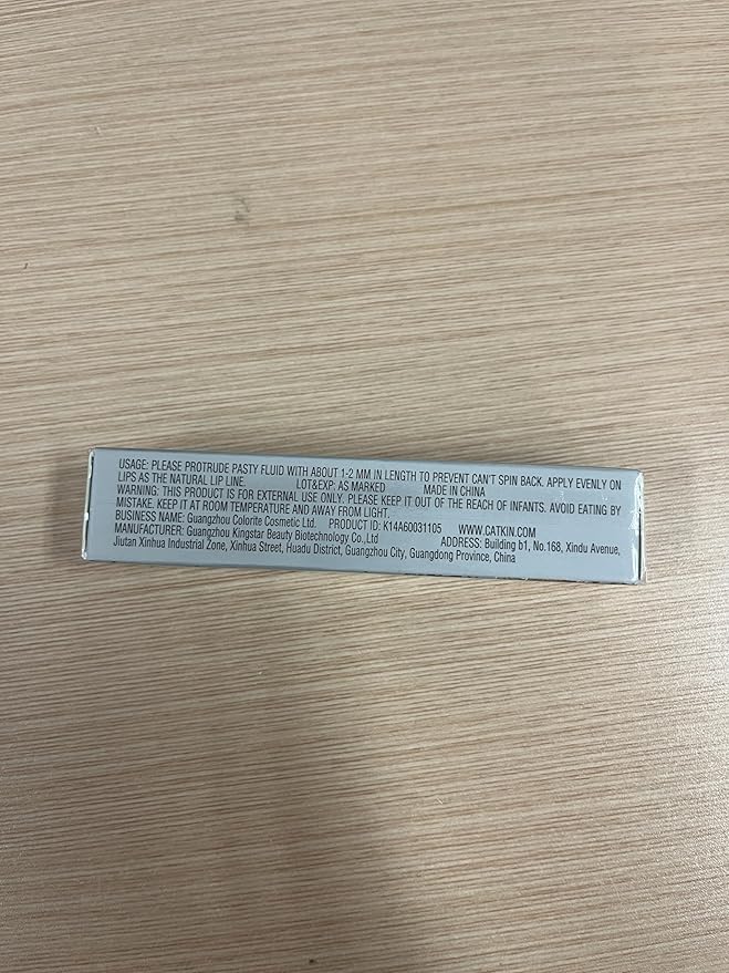 CATKIN Glossy Lip Balm Ultra Hydating Glow Lip Tinted Jelly Plump Melting Balm Shea Butter Repair Soothing For Dry Lips Dewy Finished 0.12 oz C05 SUNFLOWER-VivaGrace Women