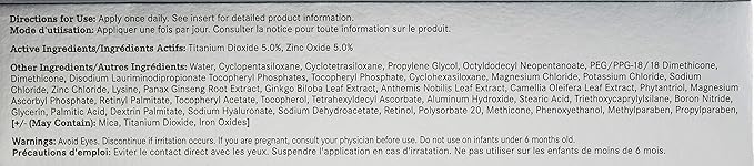 MĒTIER® Peau Vierge Complexe, Hydrating Tinted Moisturizer, Retinol, Hyaluronic Acid, 1.7 fl oz (Shade 3 - neutral medium)-VivaGrace Women