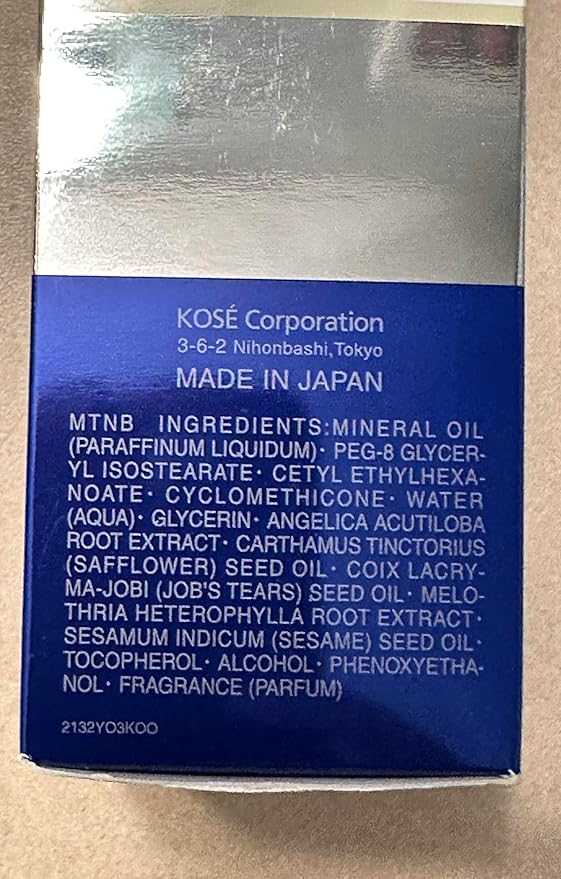 SEKKISEI Treatment Cleansing Oil, Facial Cleanser & Makeup Remover, 10.1 Ounce-VivaGrace Women