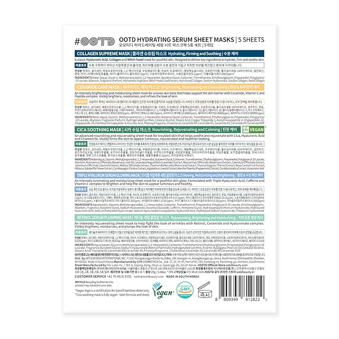 Hydrating Sheet Mask Starter Kit Variety Pack for Skin Care, Dry, Ance, Sensitive Skin, Korean Vegan Facial Sheet Mask for Men & Women, Collagen, Cica, Ceramide, Hyaluron, Retinol 5EA-VivaGrace Women