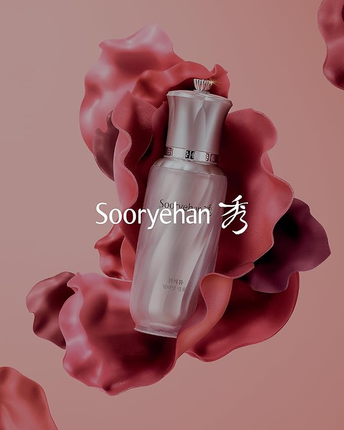 Sooryehan Ultimate Pomegranate (Ampoule Set, 1.9fl oz) - Skin Elasticity, Reduced Wrinkles & Skin Tone Improvement, Elastin, Vitamin C, Adenosine & Niacinamide-VivaGrace Women