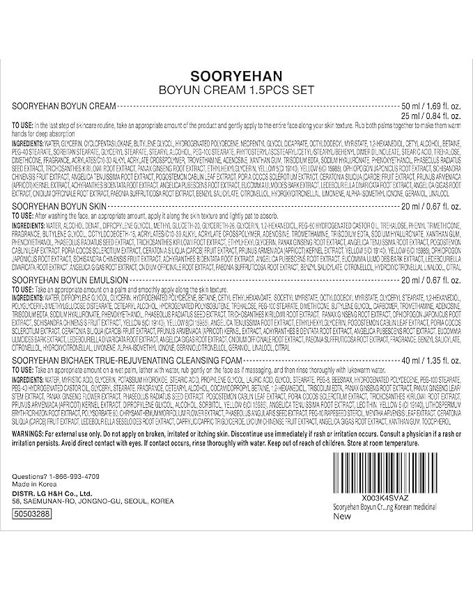 Sooryehan Boyun Luxury Korean Skin Care Gift Set (155ml/5.24 Fl Oz) - Red Ginseng Toner, Emulsion, Cleansing Foam & Moisturizer Cream by LG BEAUTY. Red Ginseng.-VivaGrace Women