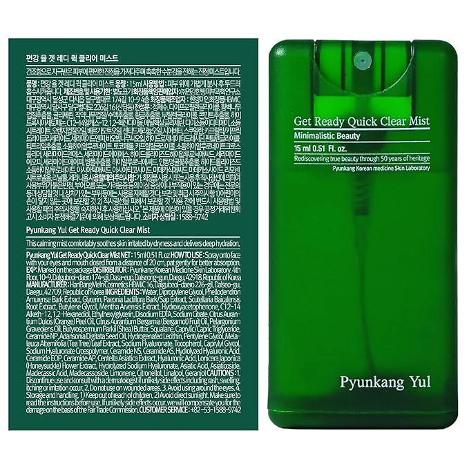 Pyunkang Yul PKY Ultimate Get Ready Quick Clear Mist for Sensitive Skin, Intensely Calms & Soothes Redness with Cica & Tea Tree, Compact size, Korean Skincare (0.51 Fl. oz, 15ml)-VivaGrace Women
