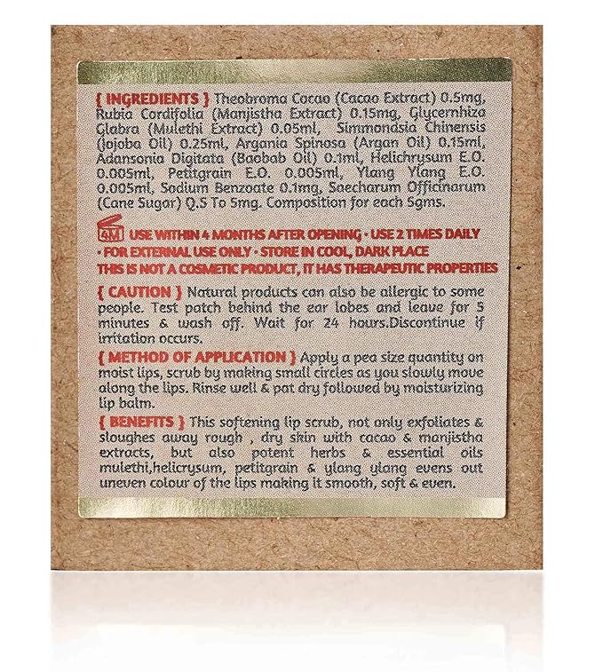 ROOTS AND HERBS Ayurvedic Cacao & Manjistha Cane Sugar Lip Scrub 100% Vegan, No-Paraben, No-SLS, No-Sulphate & Natural Treatment Exfoliator for Dark, Dry, Chapped Smooth & Brighter Lips (15gm/0.53oz)-VivaGrace Women